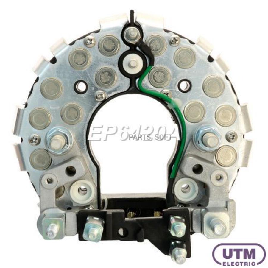

Диодный мост генератора UTM ep6420a