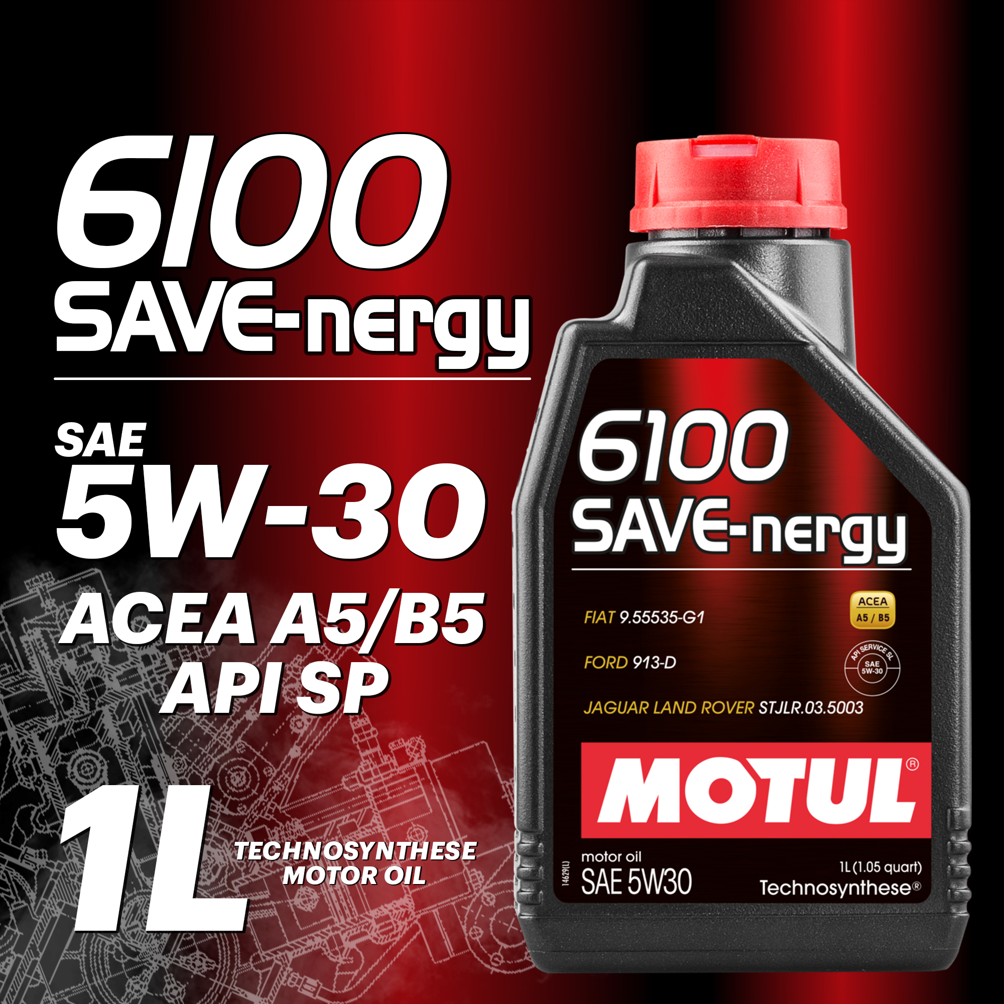 

Моторное масло MOTUL 6100 SAVE-NERGY 5W-30, 1л, 6100