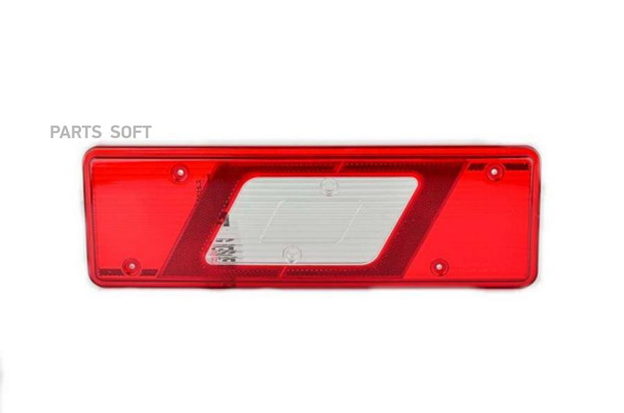

BASBUG 'BSG30805044 Стекло заднего правого фонаря / FORD Transit (шасси) 14- 1шт