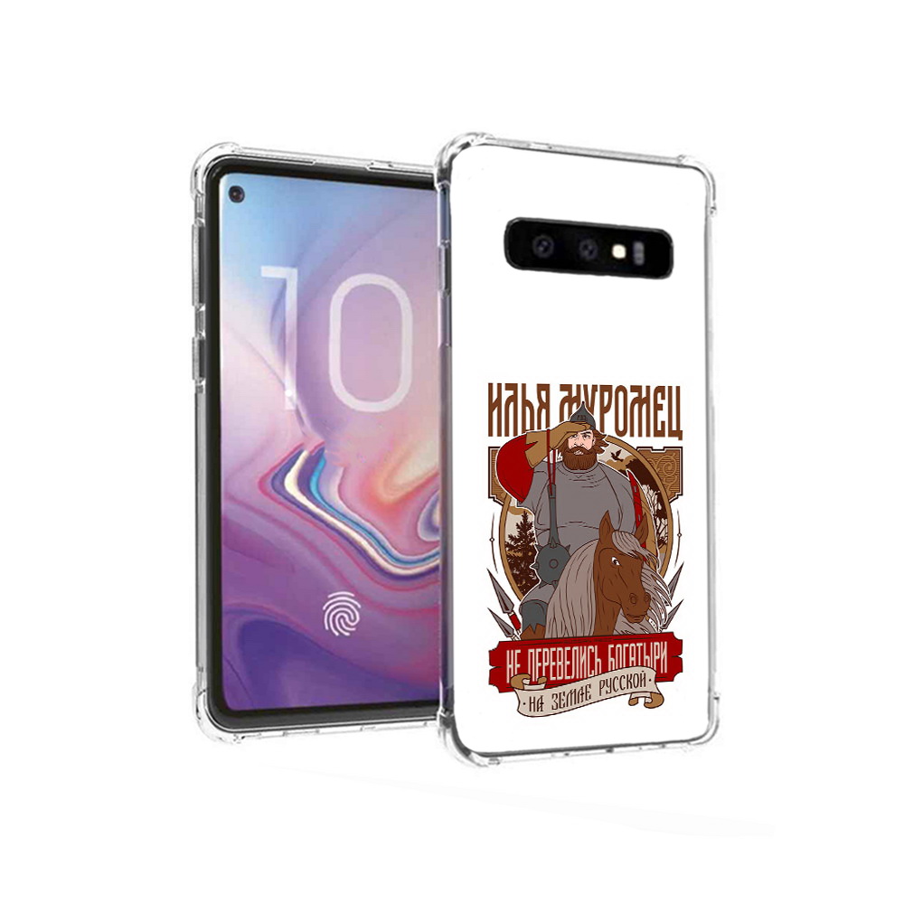 

Чехол MyPads Tocco для Samsung Galaxy S10 Илья Муромец (PT125897.498.92), Прозрачный, Tocco