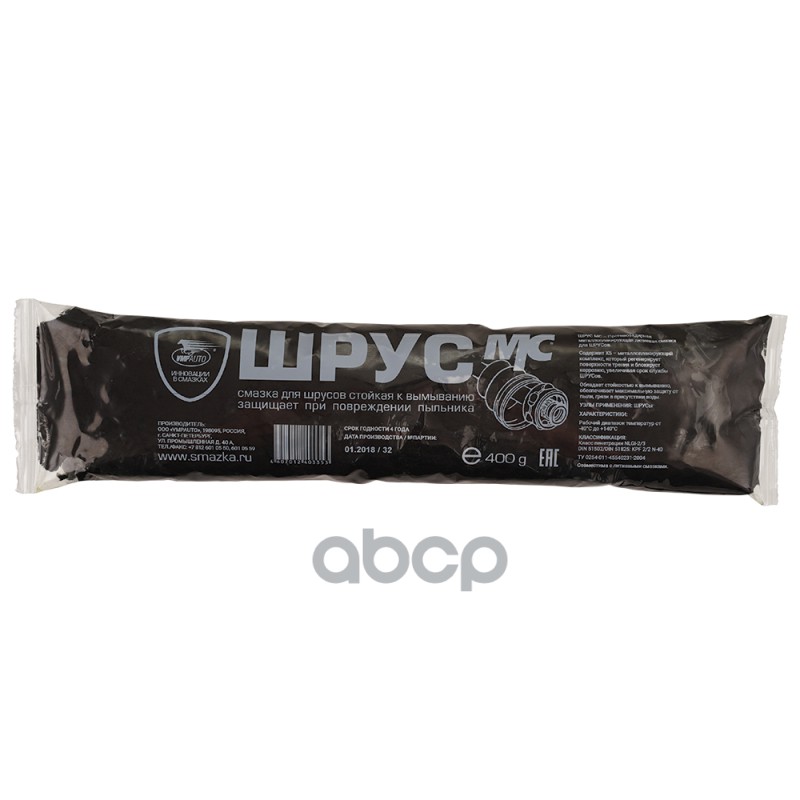 

Смазка ШРУС МС, 400г стик-пакет