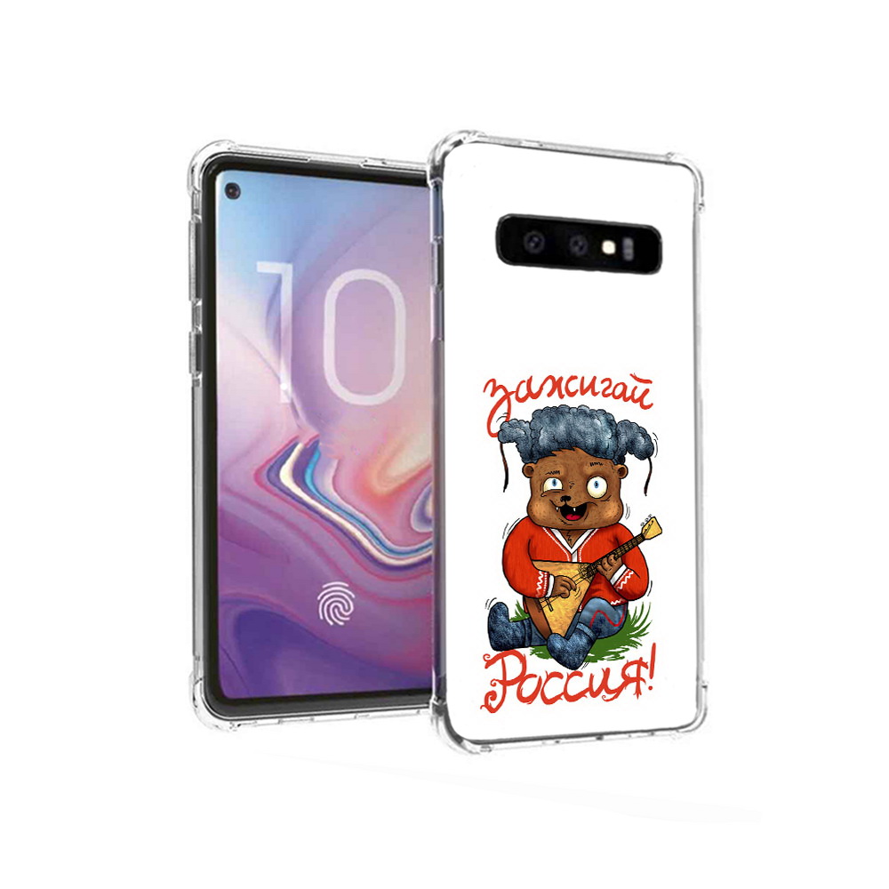 

Чехол MyPads Tocco для Samsung Galaxy S10 Зажигай Россия (PT125897.498.82), Прозрачный, Tocco