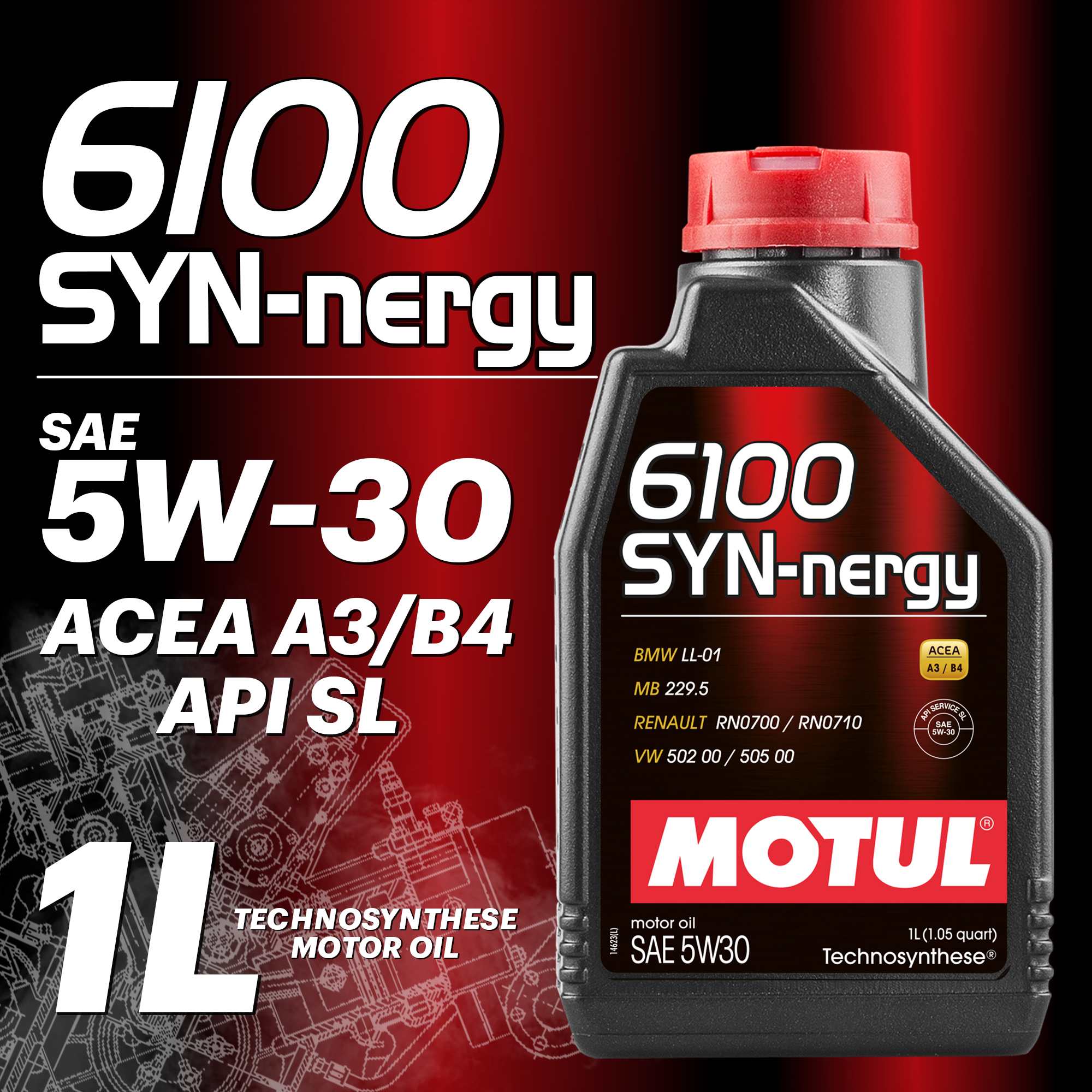 Моторное масло MOTUL 6100 SYN-NERGY 5W-30, 1л