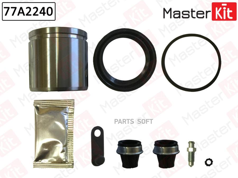 

Ремкомплект Тормозного Суппорта + Поршень Master Kit 77A2240