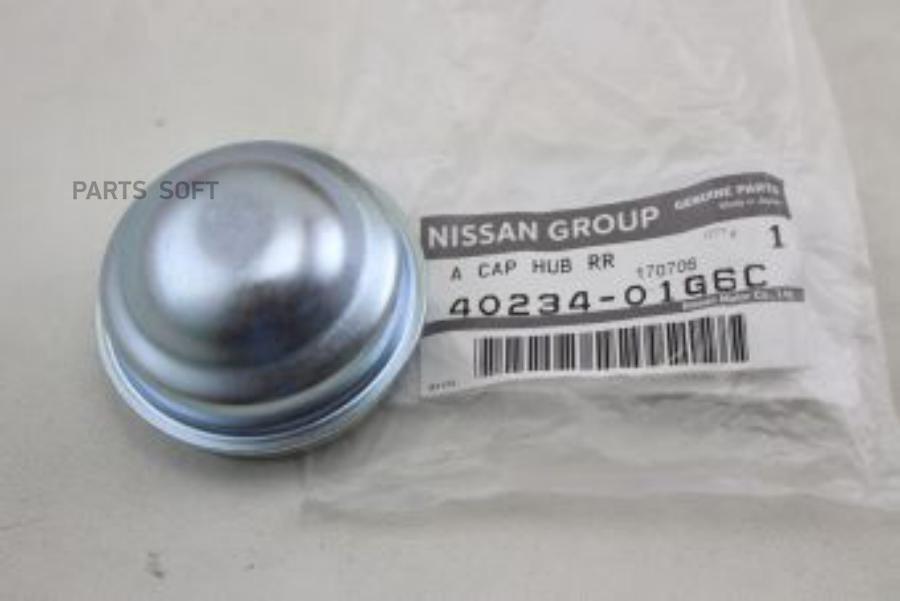 Крышка Ступицы 1Шт NISSAN 4023401G6C