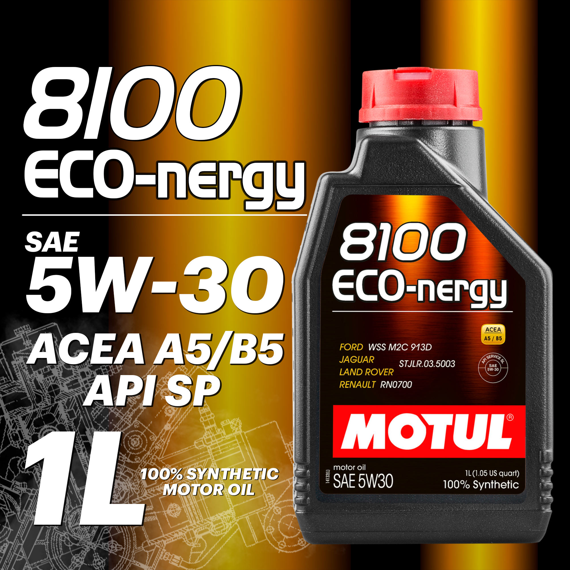 

Моторное масло MOTUL 8100 ECO-nergy 5W-30, 1л, 8100