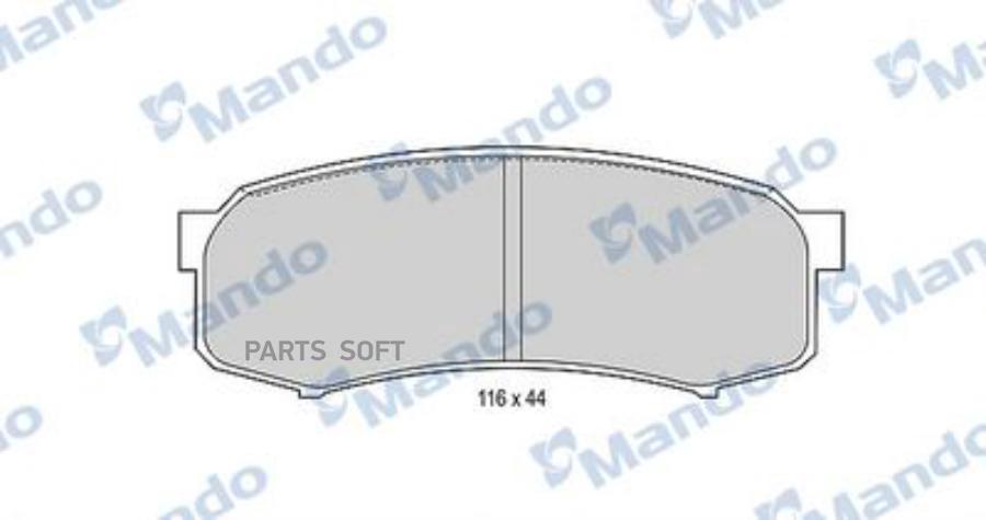 

Тормозные колодки Mando MBF015845