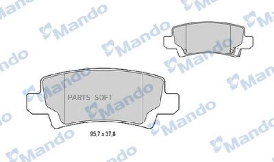 

Тормозные колодки Mando MBF015176
