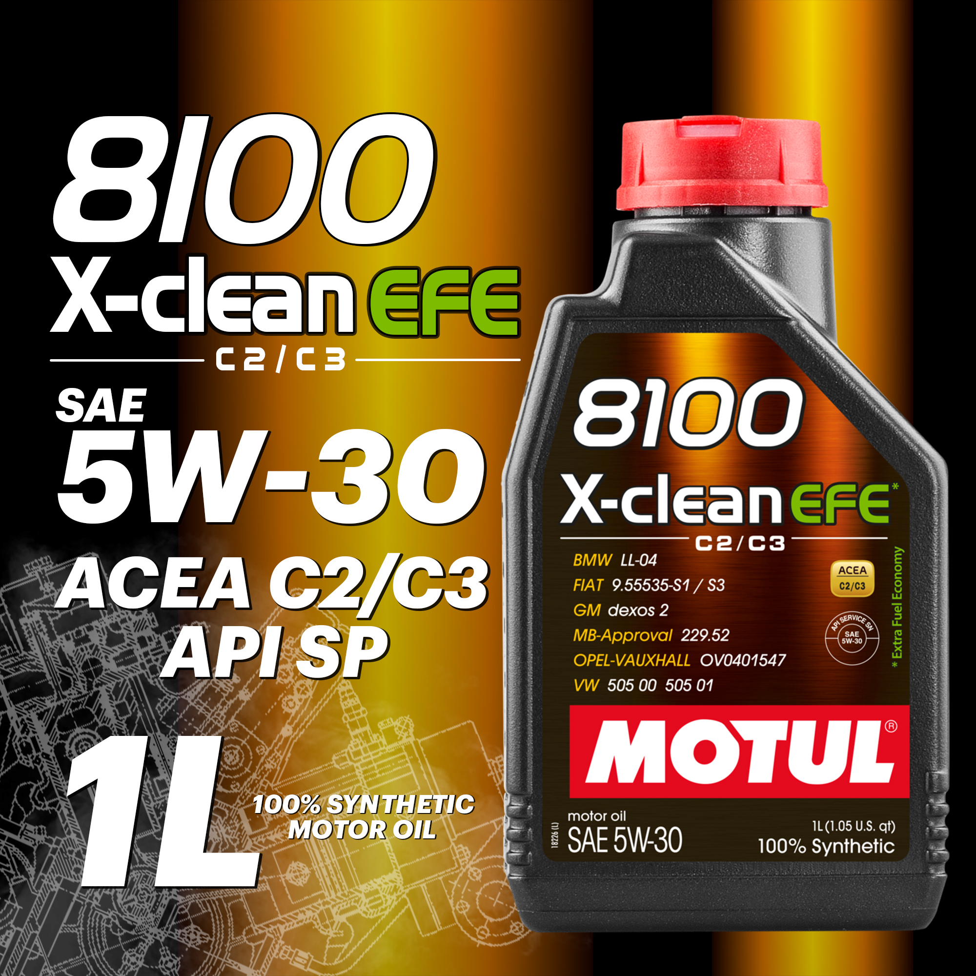 

Моторное масло MOTUL 8100 X-clean EFE 5W-30, 1л, 8100