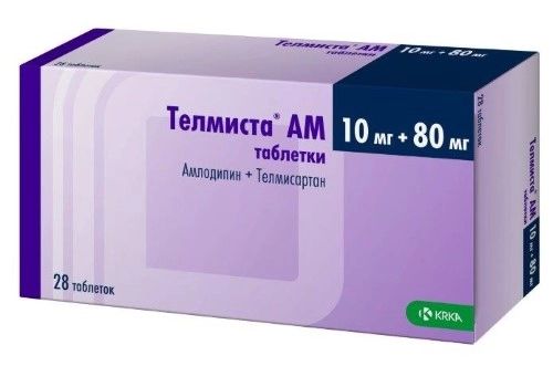 Телмиста ам таблетки инструкция