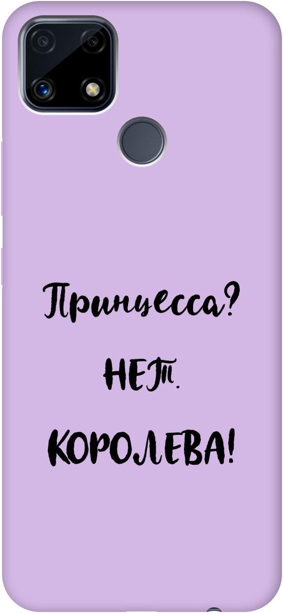 

Чехол на Realme C25/C25S "Princes" сиреневый, Фиолетовый;черный, 5623