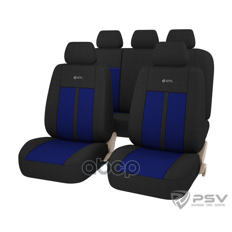 

Чехлы Gtl Modern Полиэстер С Имитацией Жаккарда Airbag Синие Psv PSV арт. 129996