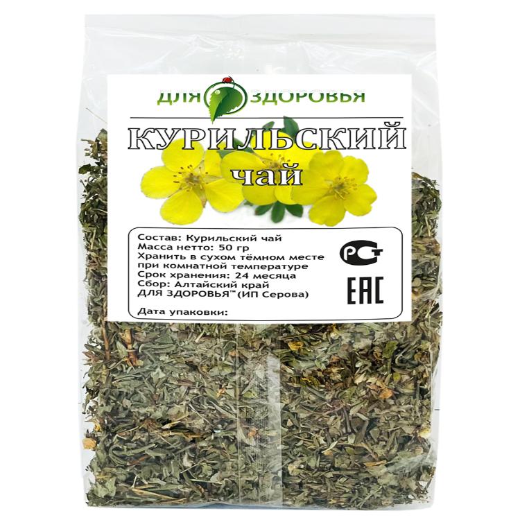 

Курильский чай Для ЗДОРОВЬЯ 50 г