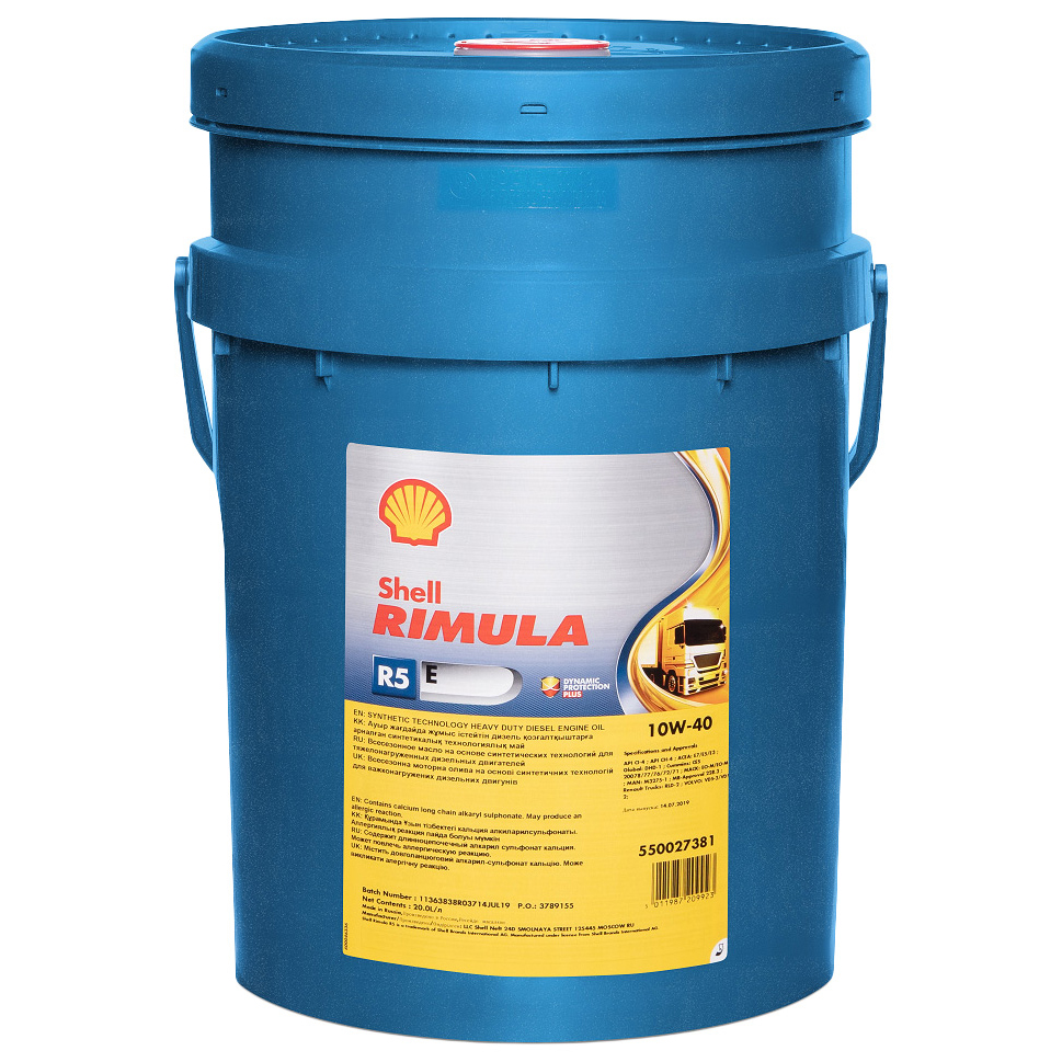 Моторное масло Shell Rimula R5 E 10W40 CF/CF-4/CG-4/CH-4/CI-4 E3/E5/E7 20л