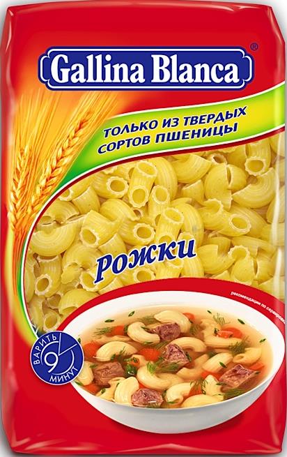 

Макаронные изделия Gallina Blanca Рожки 450 г