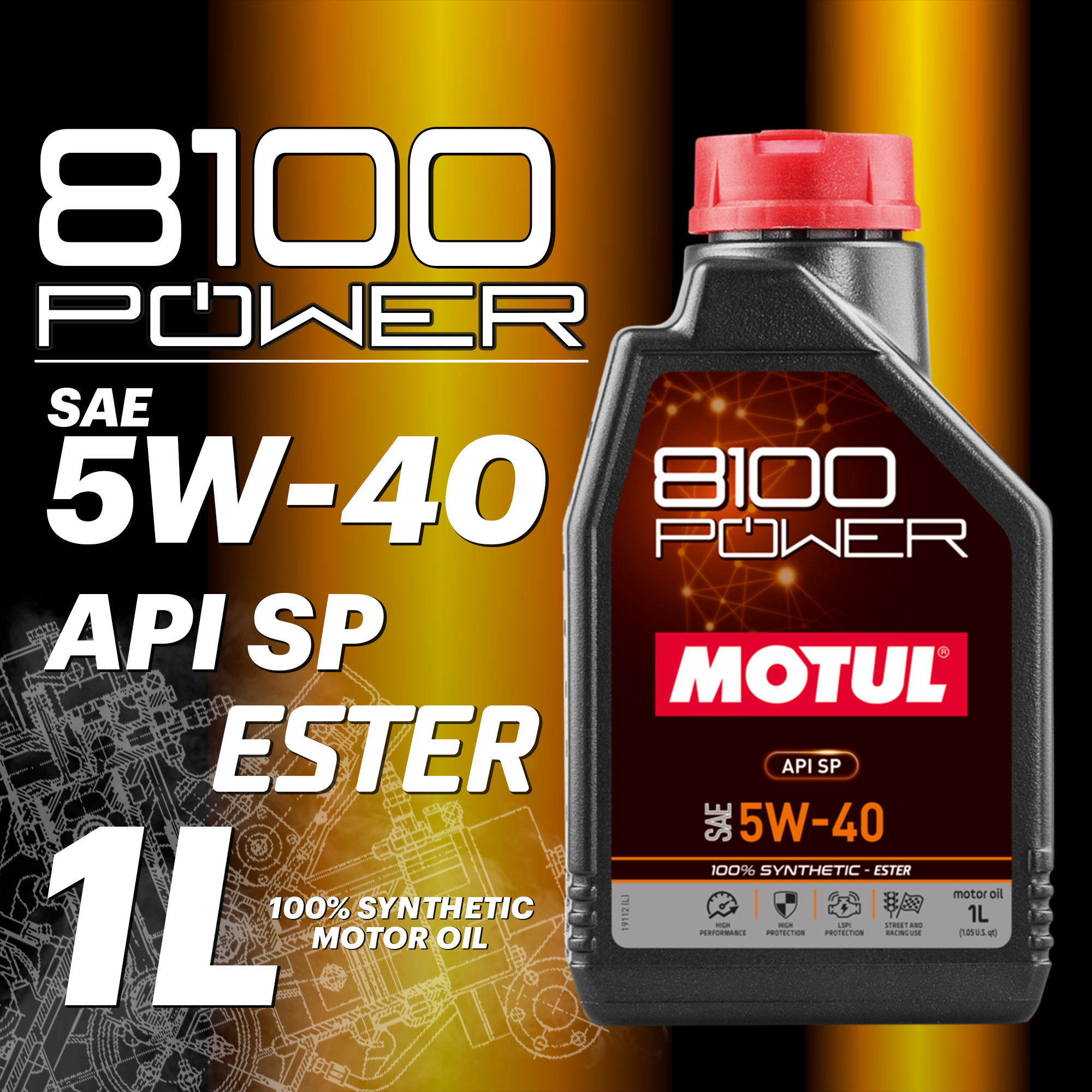 

Моторное масло MOTUL 8100 POWER 5W-40, 1л