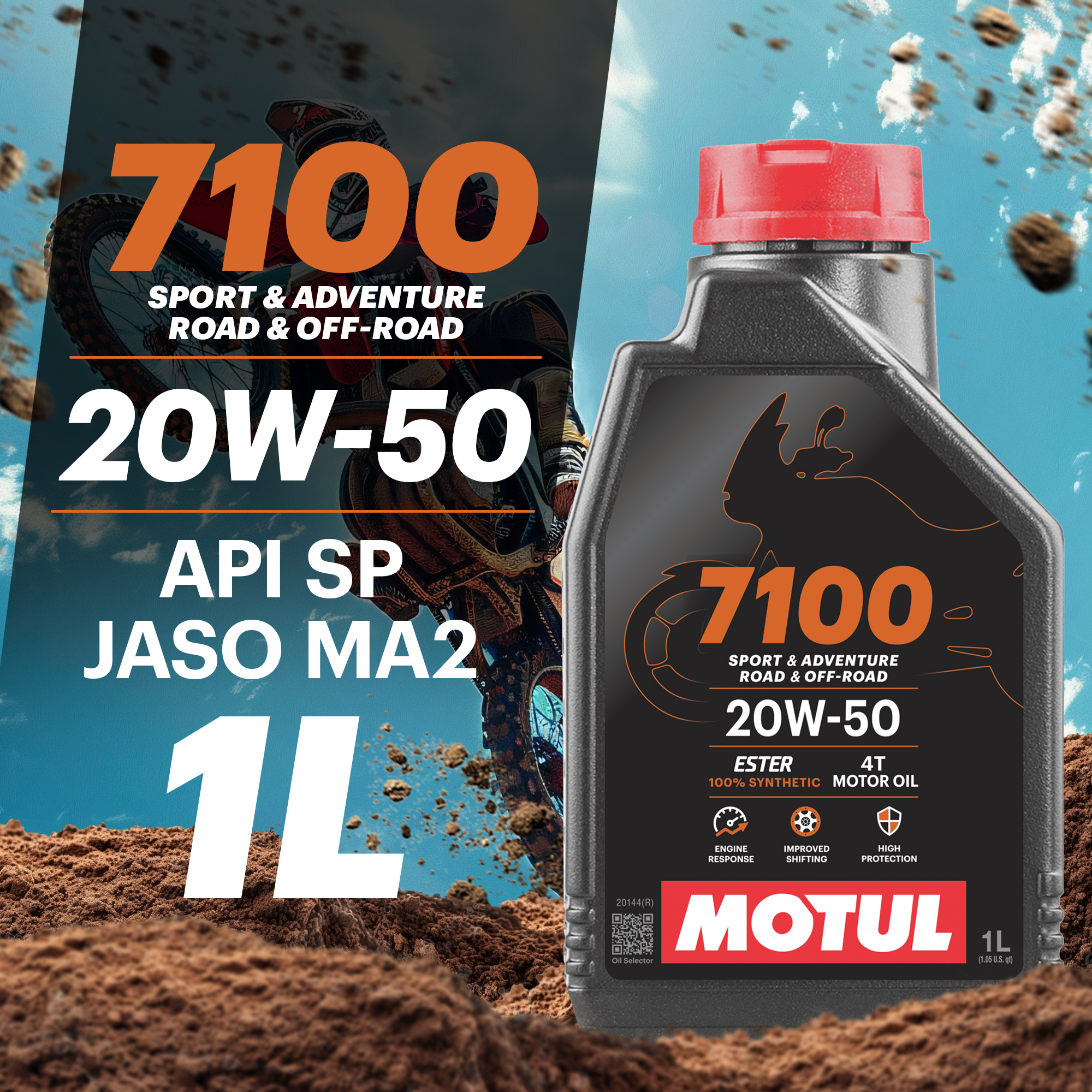 

Моторное масло MOTUL 7100 4T 20W-50, 1л