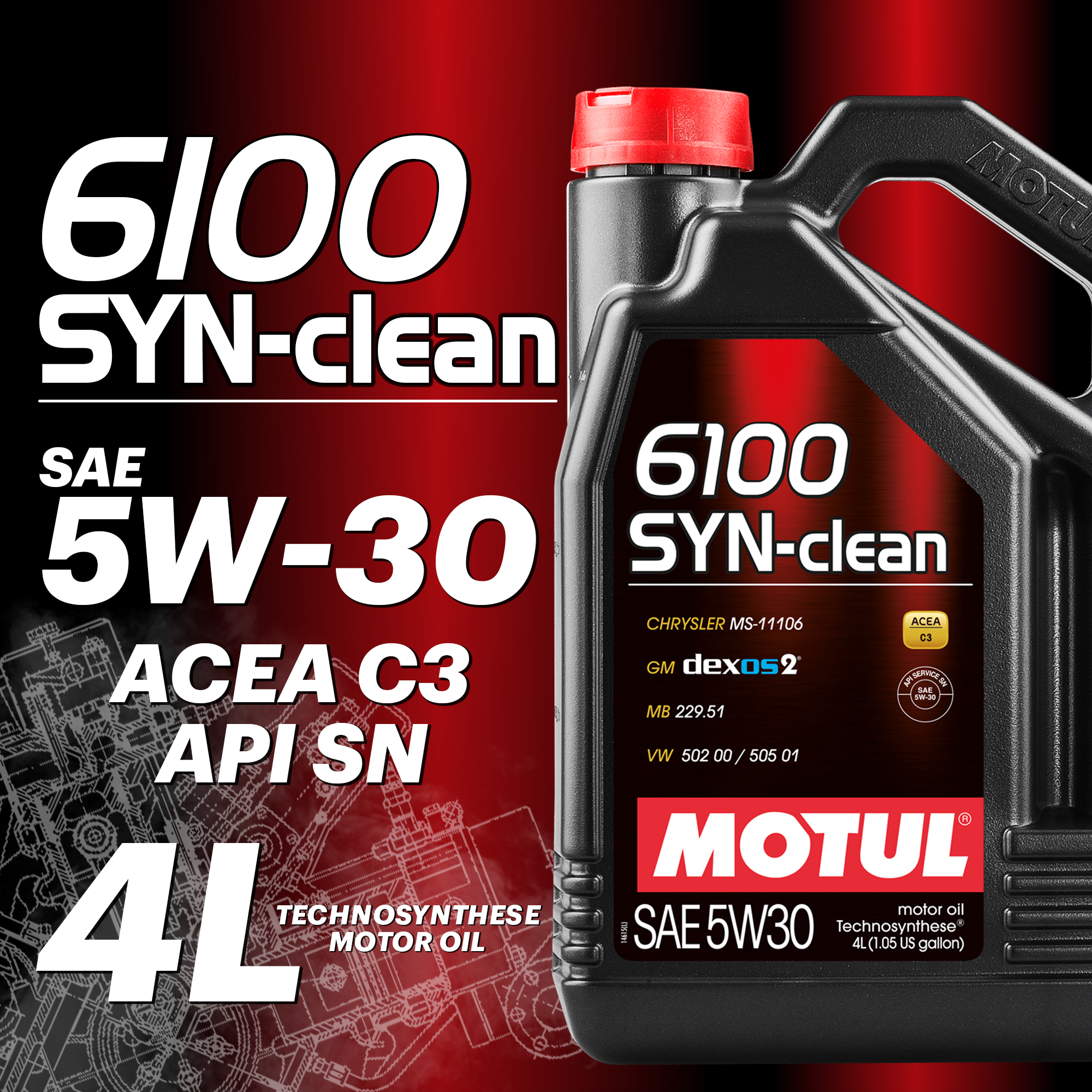 Моторное масло MOTUL 6100 SYN-NERGY 5W-30, 4л