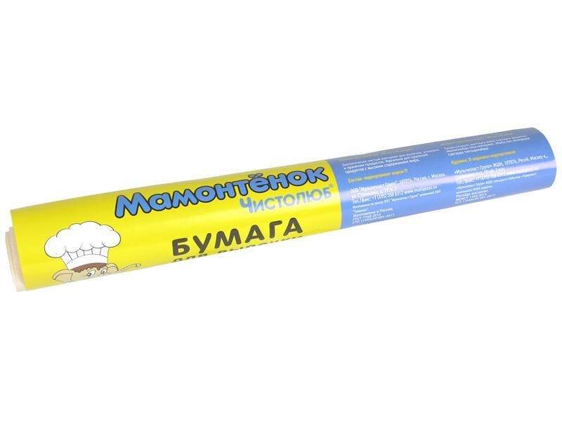 

Бумага для выпечки 30см*10м MPM4944 Мамонтенок чистолюб (арт 768412) - (5 шт.), Разноцветный