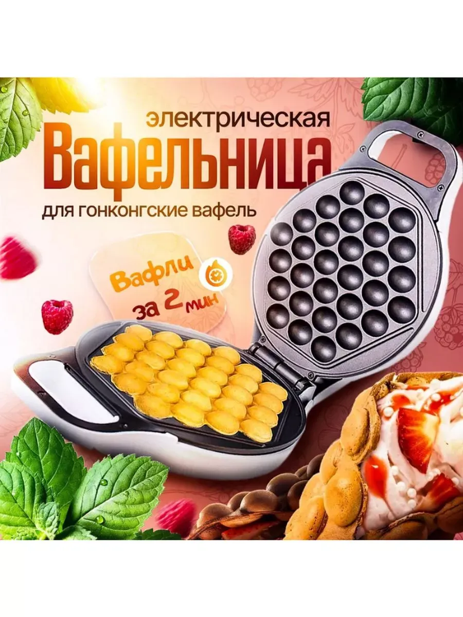

Электровафельница NoBrand 608 белый, 608