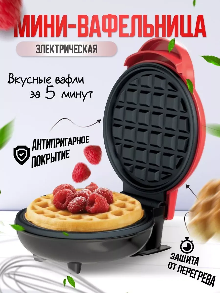 

Электровафельница NoBrand 1 красный, 1