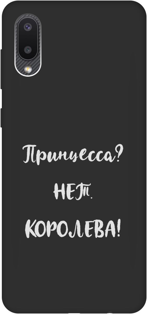 

Матовый чехол на Samsung Galaxy A02 "Princes W" черный, Черный;серый, 8402