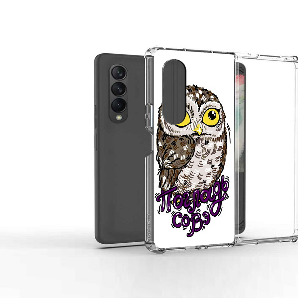 

Чехол MyPads Tocco для Samsung Galaxy Z Fold 3 Погладь Совэ, Прозрачный, Tocco