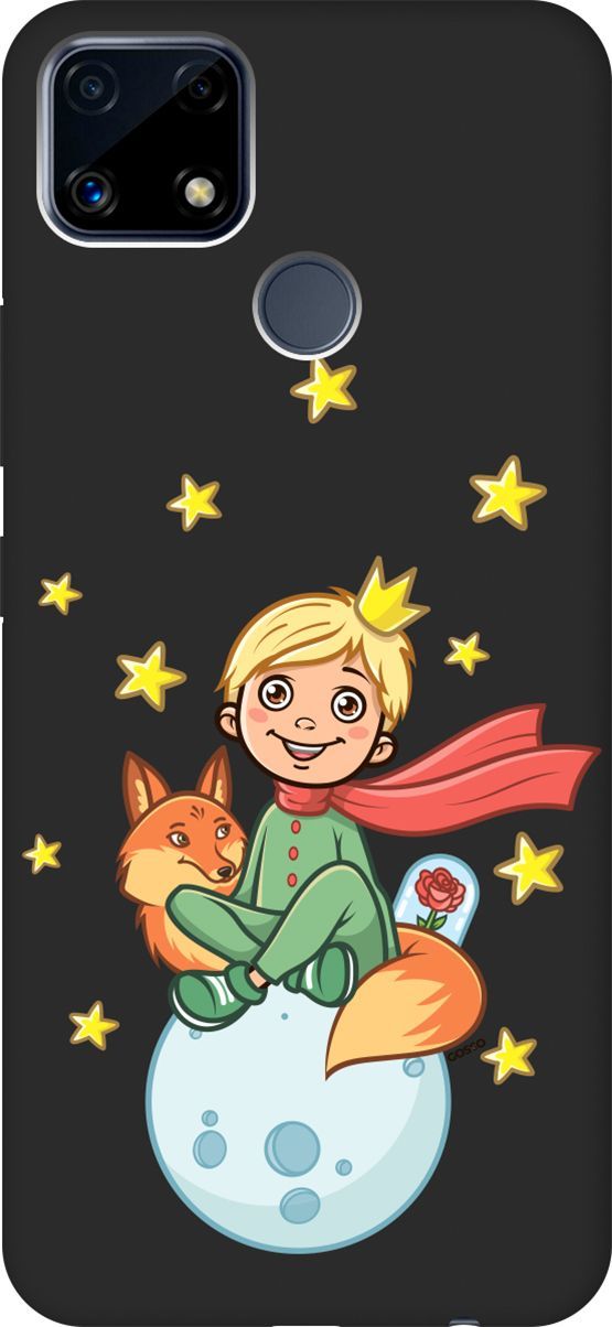 

Матовый чехол на Realme C25 "Little Prince" черный, Черный;бежевый, 3834