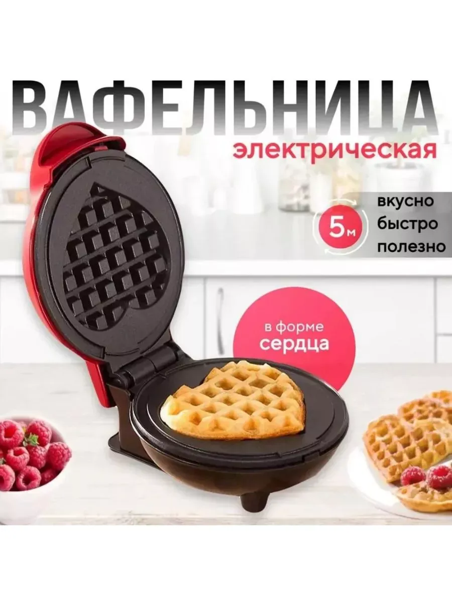 

Электровафельница NoBrand R-2220 черный; красный, R-2220