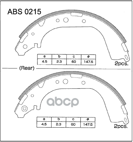 фото Колодки тормозные барабанные | зад | abs0215 nsin0018140203 allied nippon арт. abs0215