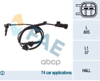 

Датчик abs FAE 78110