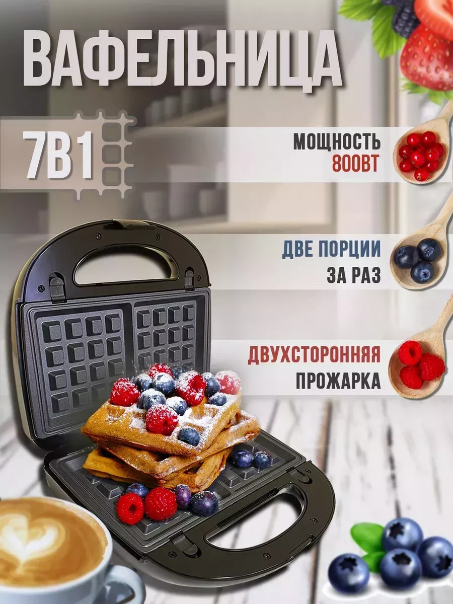 

Электровафельница Dsp КС-1162 черный, КС-1162