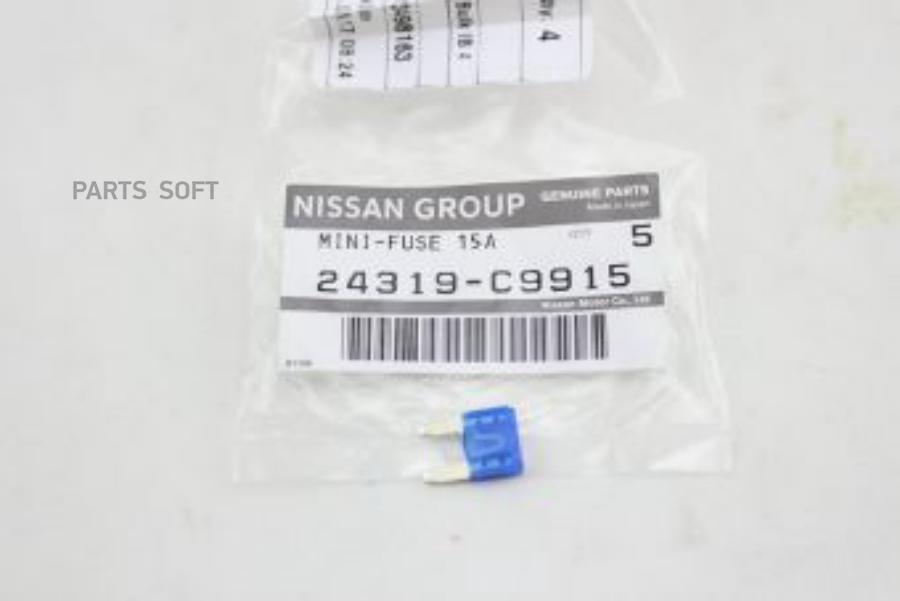 Предохранитель 1Шт NISSAN 24319C9915