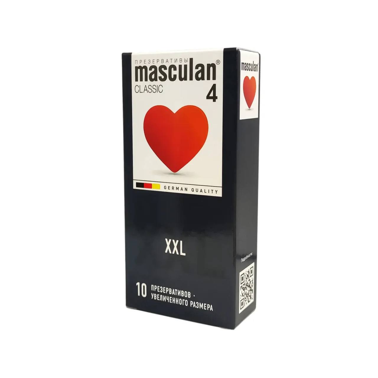 Презервативы Masculan XXL, 10 шт