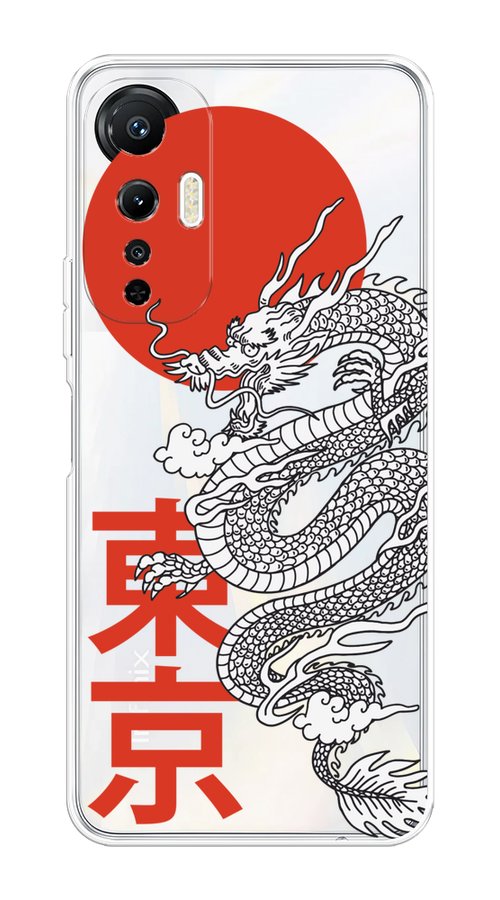 

Чехол на Infinix Hot 20S "Китайский дракон", Черный;красный;белый, 3103650-1