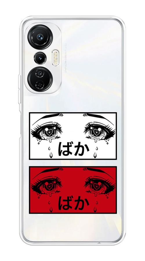 

Чехол на Infinix Hot 20S "Красные глаза манга", Красный;белый;черный, 3103650-4