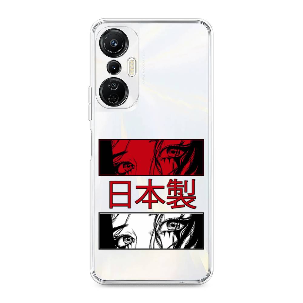 Чехол на Infinix Hot 20S  