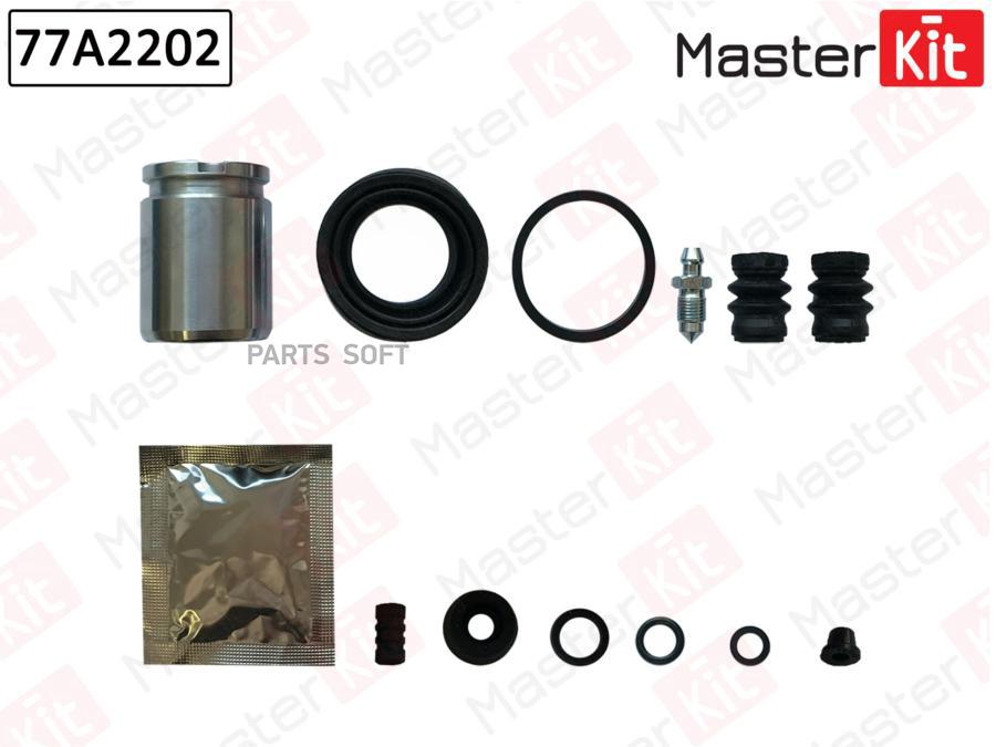 

Ремкомплект Тормозного Суппорта + Поршень Master Kit 77A2202