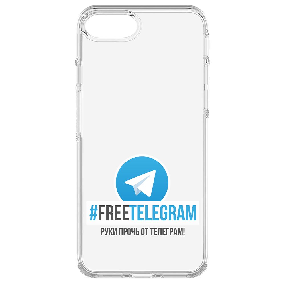 

Чехол-накладка Krutoff Clear Case Руки прочь от Телеграм для iPhone 6, Прозрачный