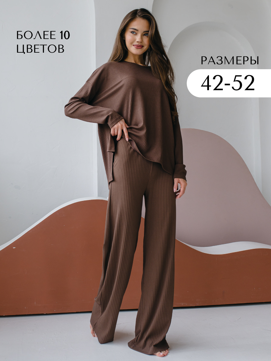 

Костюм женский AIRISclo kaifs коричневый 52 RU, kaifs