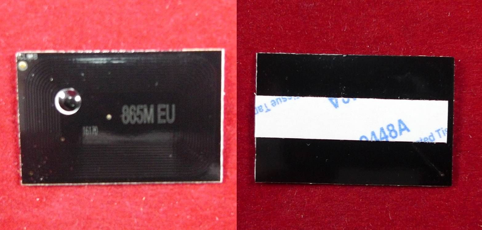 Чип для Kyocera TASKalfa 250ci/300ci