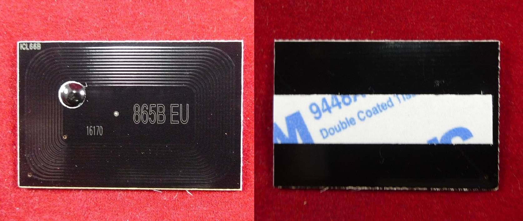 

Чип для Kyocera TASKalfa 250ci/300ci