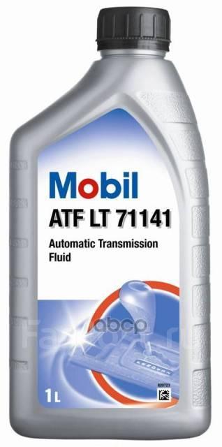 Масло трансмиссионное Mobil ATF LT 71141 - 1л