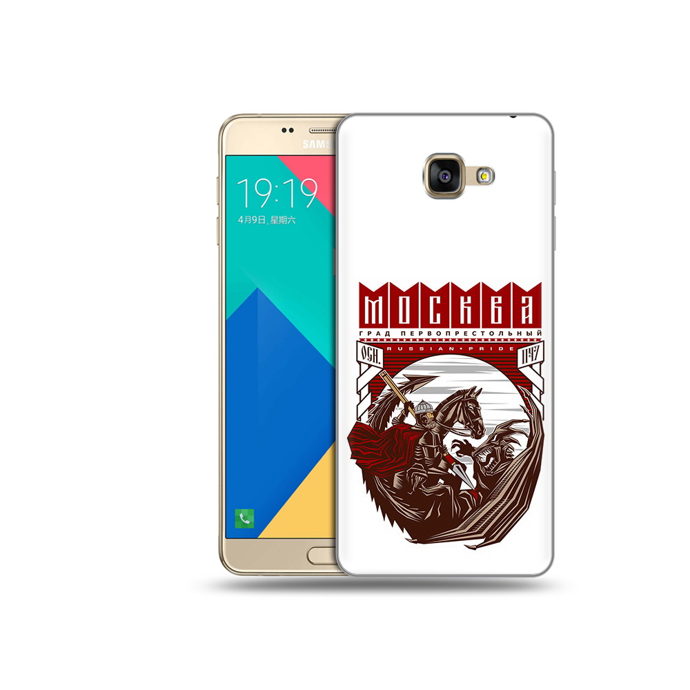 

Чехол MyPads Tocco для Samsung Galaxy A9 Москва Россия (PT25200.562.122), Прозрачный, Tocco