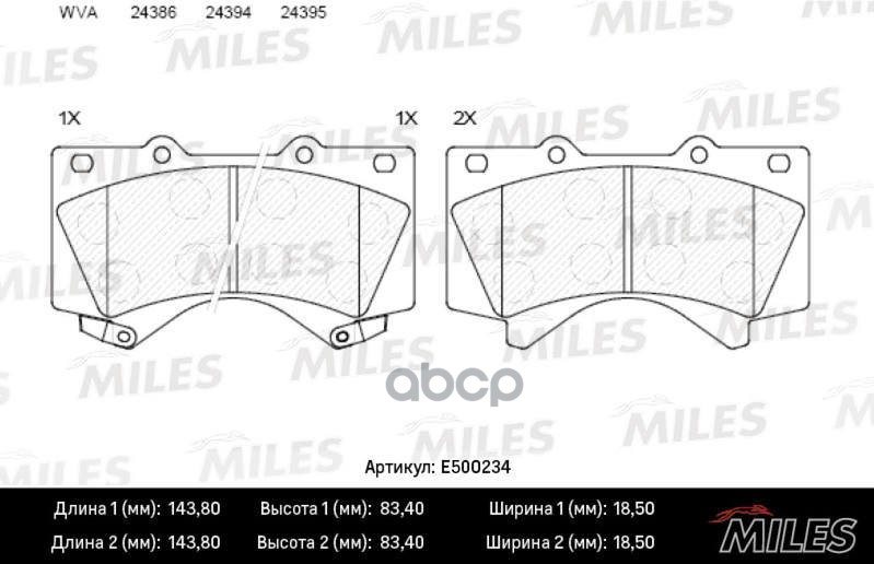 

Колодки Тормозные Передние (Смесь Ceramic) Toyota Land Cruiser J200 4.5d/4.7 07-/Lexus Lx5