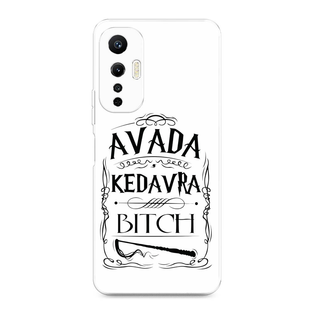 

Чехол на Infinix Hot 20S "Avada kedavra bitch", Белый;серый;черный, 3103650-6