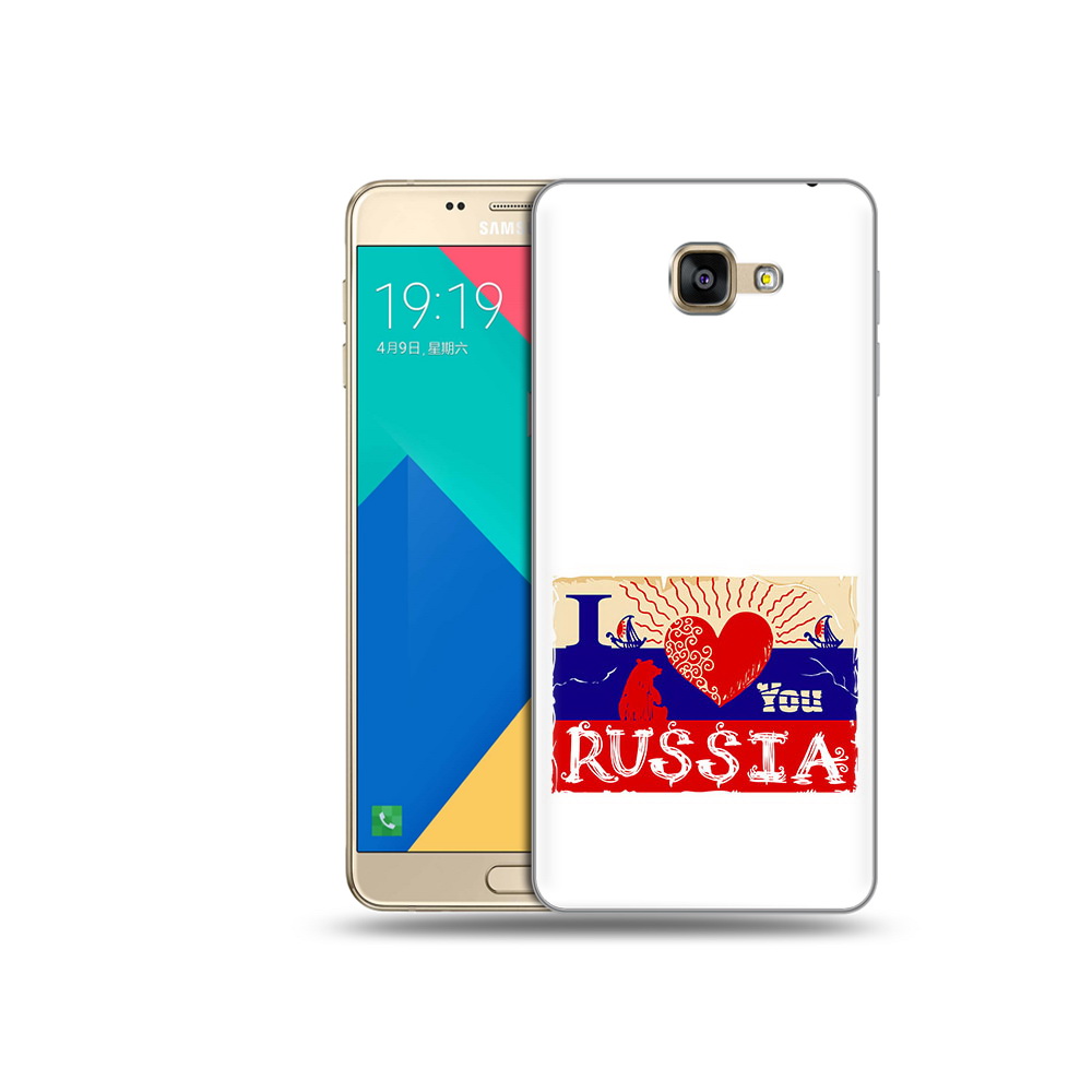 

Чехол MyPads Tocco для Samsung Galaxy A9 Люблю Россию (PT25200.562.112), Прозрачный, Tocco