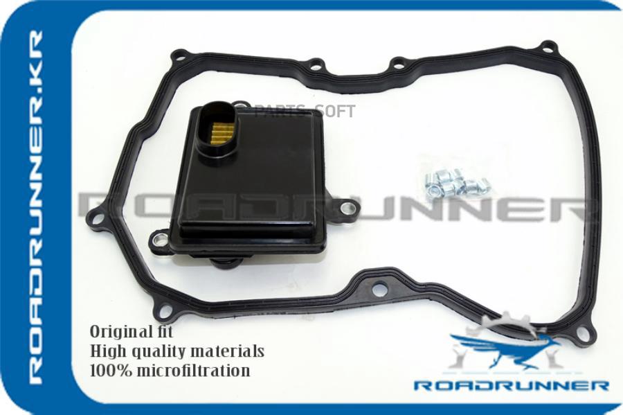 

Фильтр АКПП ROADRUNNER rr09g325429d