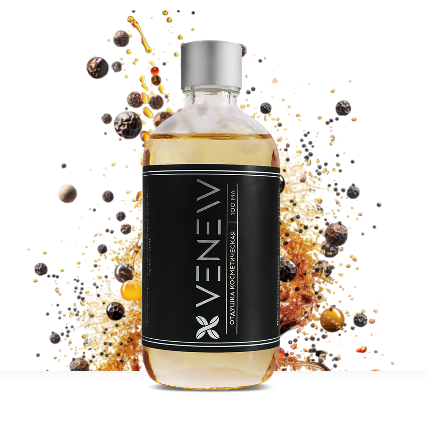 Отдушка косметическая универсальная VENEW Black pepper Amber Neroli, 100 мл