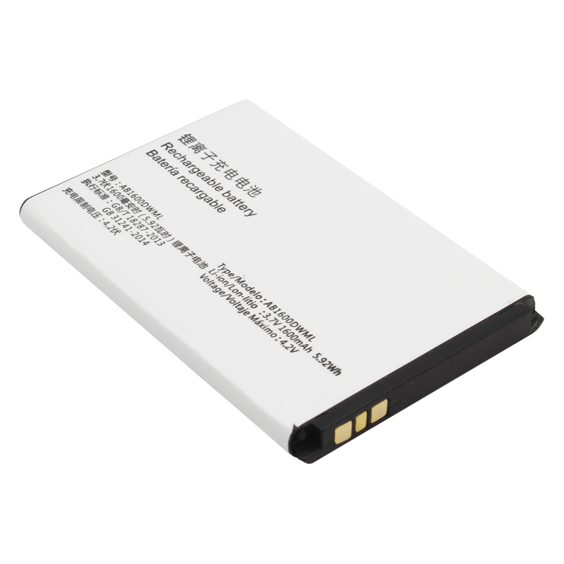 

Аккумуляторная батарея для Philips S309 (AB1600DWML/AB1600DWMT) OEM